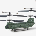 3 Channel Flying Chinook Model R/C Helicopter